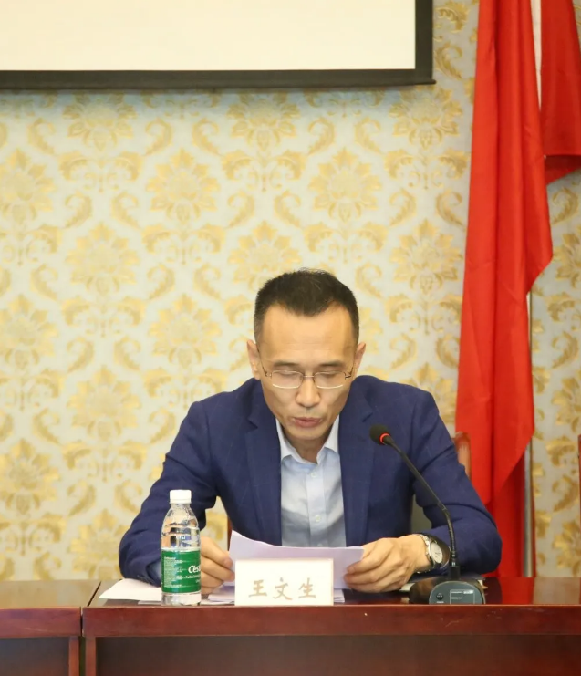 抓落實，惠民生——自貢市城市管理行政執法局召開窨井蓋安全管理工作會